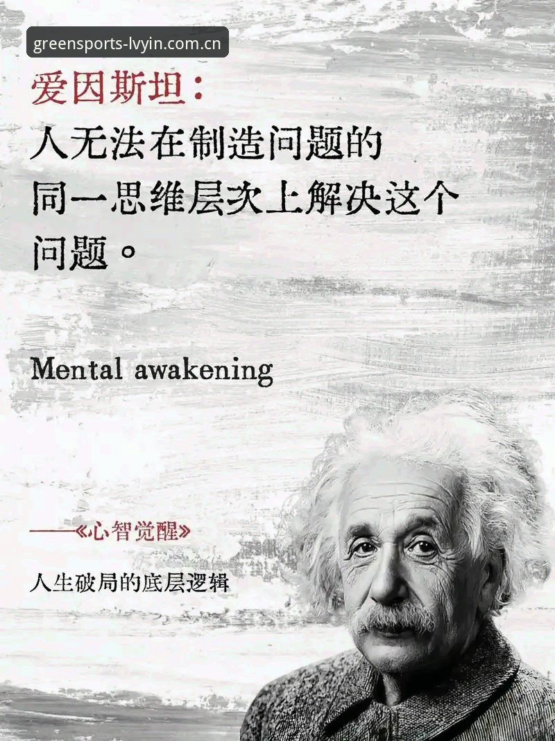 看懂J组暗战的3个底层逻辑，德甲势力如何左右世界杯格局